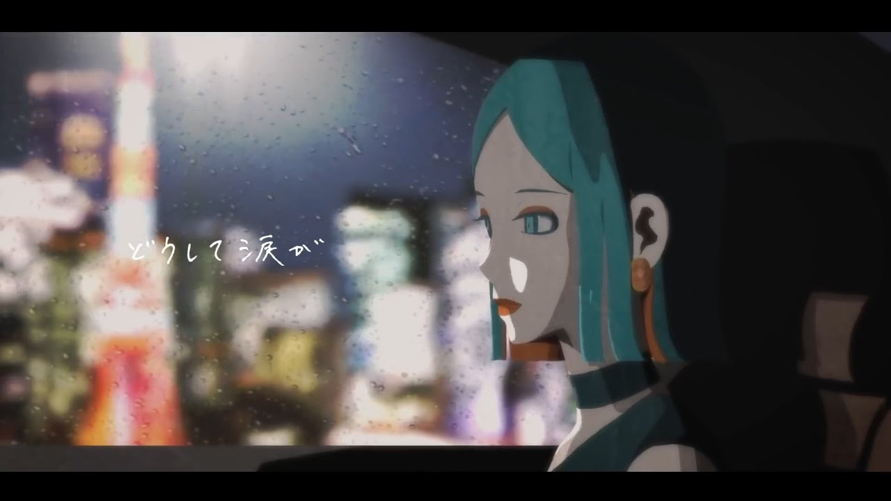 よくばり/Ayase (cover) ちゃげぽよ。