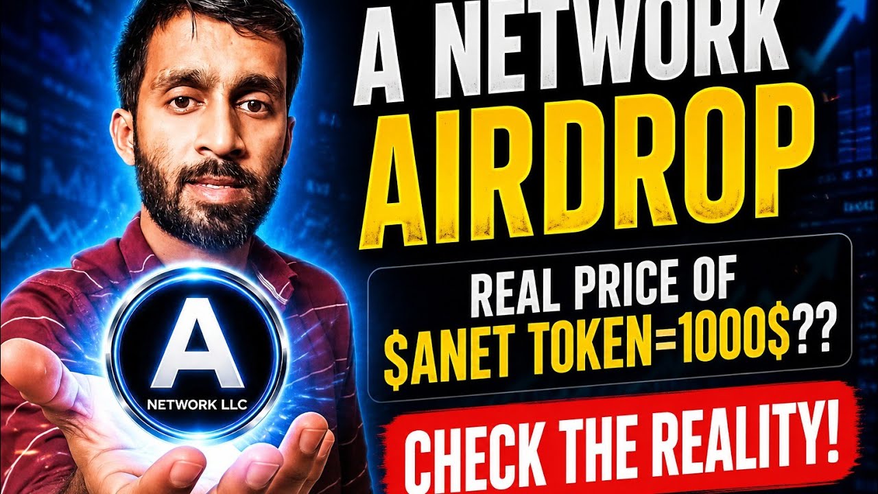 📌A NETWORK MINING AIRDROP || $ANET TOKEN PRICE CALCULATION🤯1 $ANET=$1000 || REALITY?