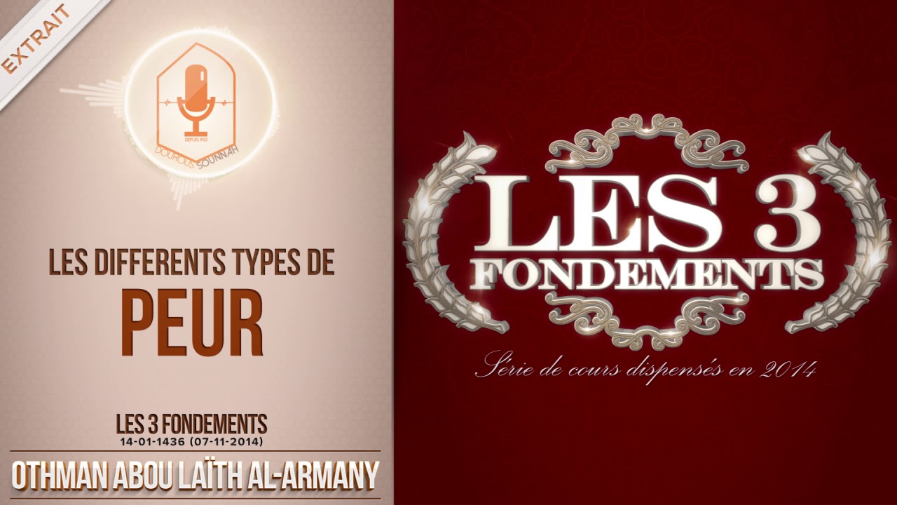 Les différents types de peur (Abou Laïth 'Othmân Al Armany) - Dourous-Sounnah.com
