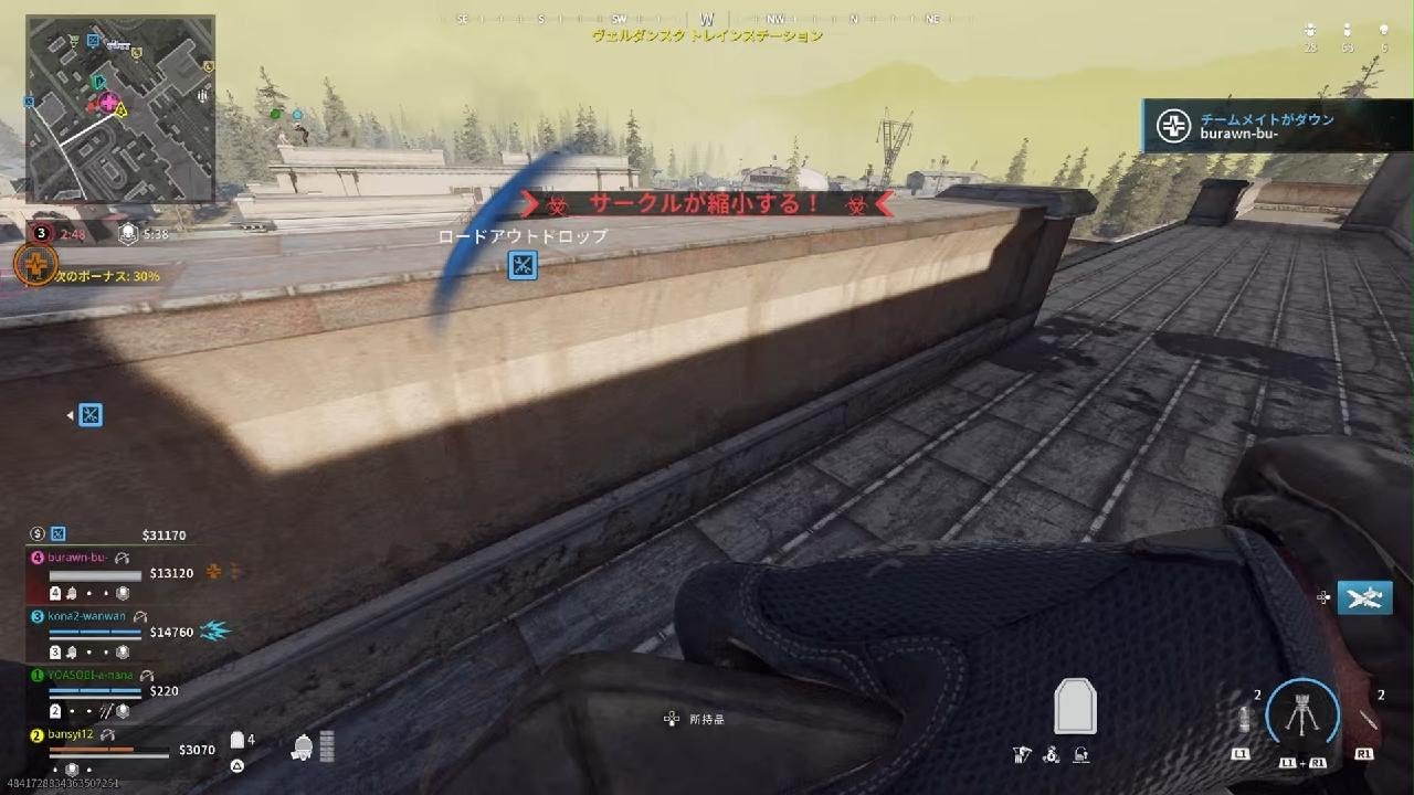 Call of Duty_いつぞやのフレンドとのリサ