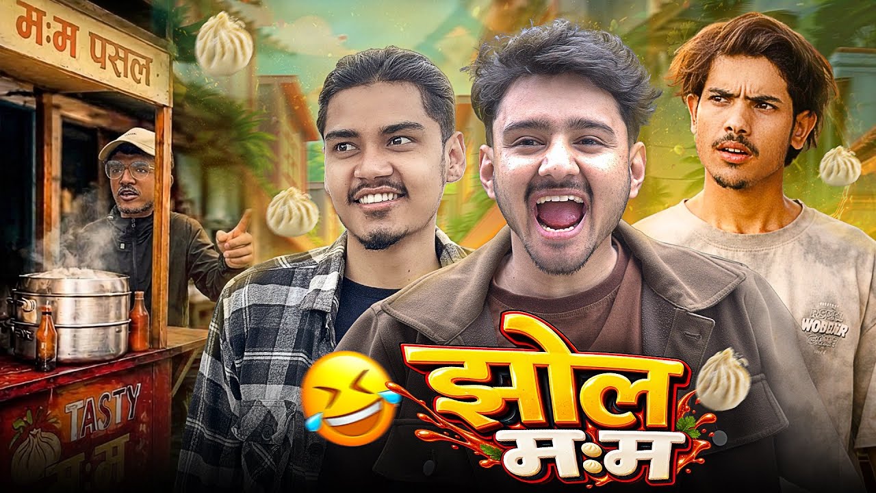 JHOL MOMO || Nepali Comedy Video || OGWOOD 