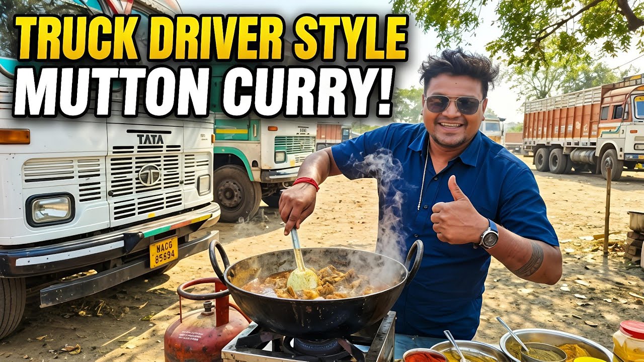 Best Mutton Curry Banaya Aaj🥵|| कोलकाता का मटन का जवाब नहीं🙅 || Meking Mutton Curry || #mutton 