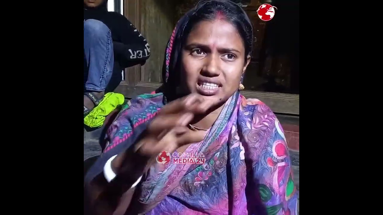 তিতাসে পারিবারিক দ্বন্দ্বের জেরে বড় ভাইয়ের বিষপান, তিন সন্তান রেখে না ফেরার দেশে শ্যামল
