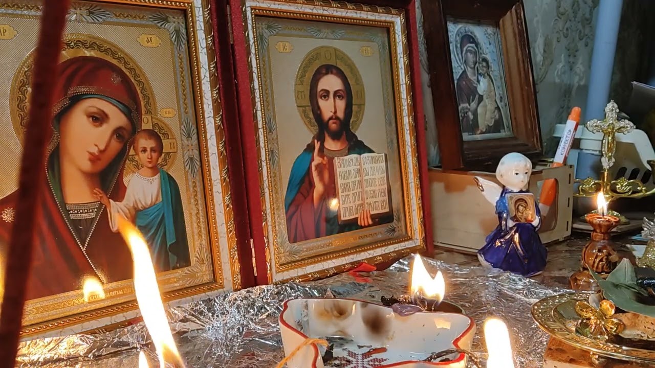 Порча сделанная на нищету,потерю здоровья с привязкой нечисти на полное уничтожение человека.Чистка