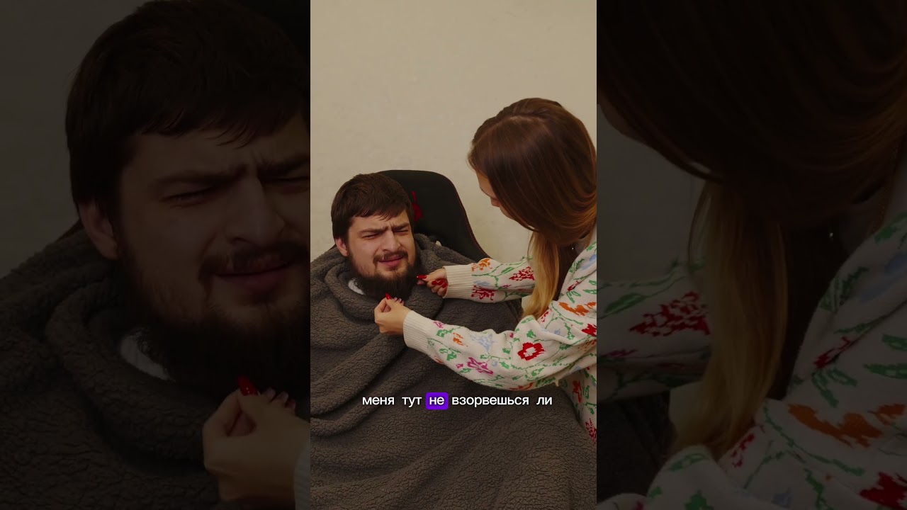 Такая же бритва на бы #734810403 #юмор #находкисвб #вайлбериз #пранк