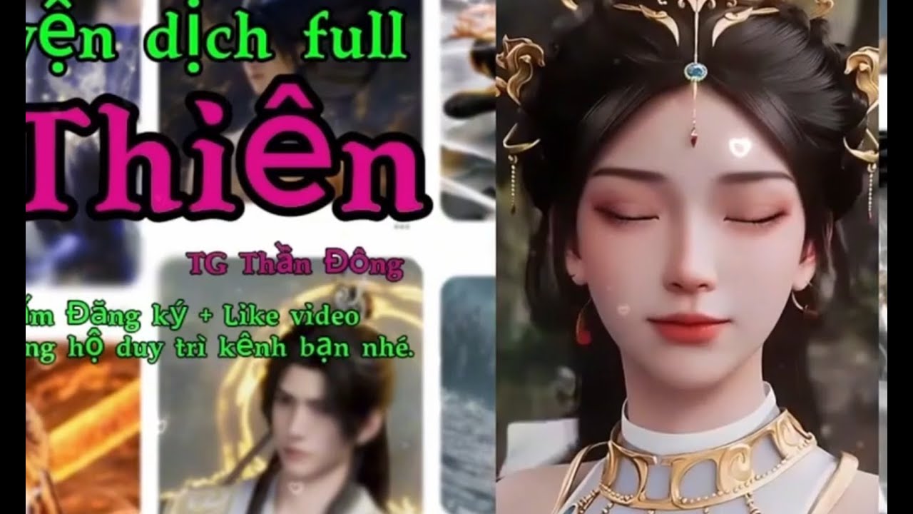 Già Thiên [ Phần 181] | Cửu Long Kéo Quan | Hoang Cổ Thánh Thể |Siêu Phẩm Tiên Hiệp Kinh Điển