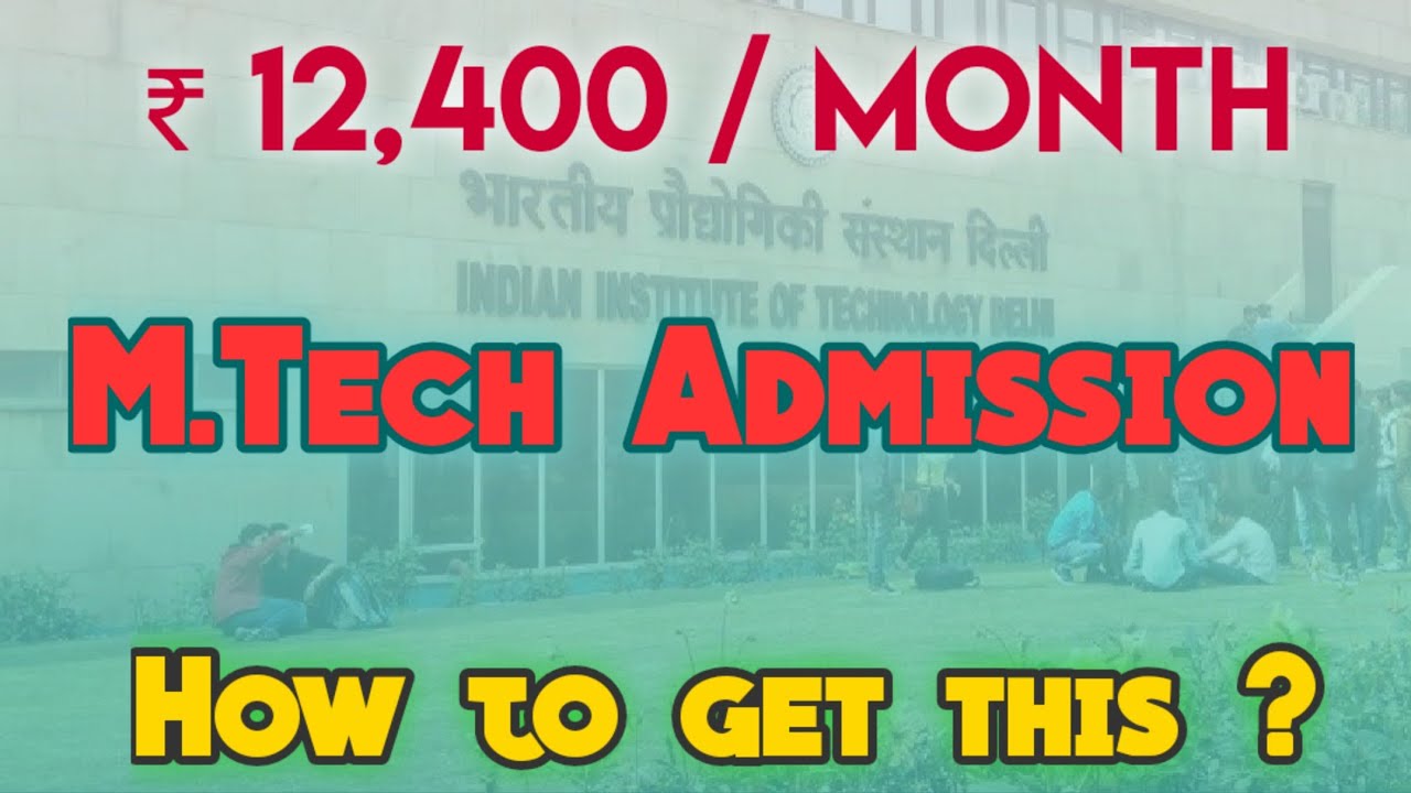 How to get Stipend in M.Tech ? | Apply for M.Tech Stipend |