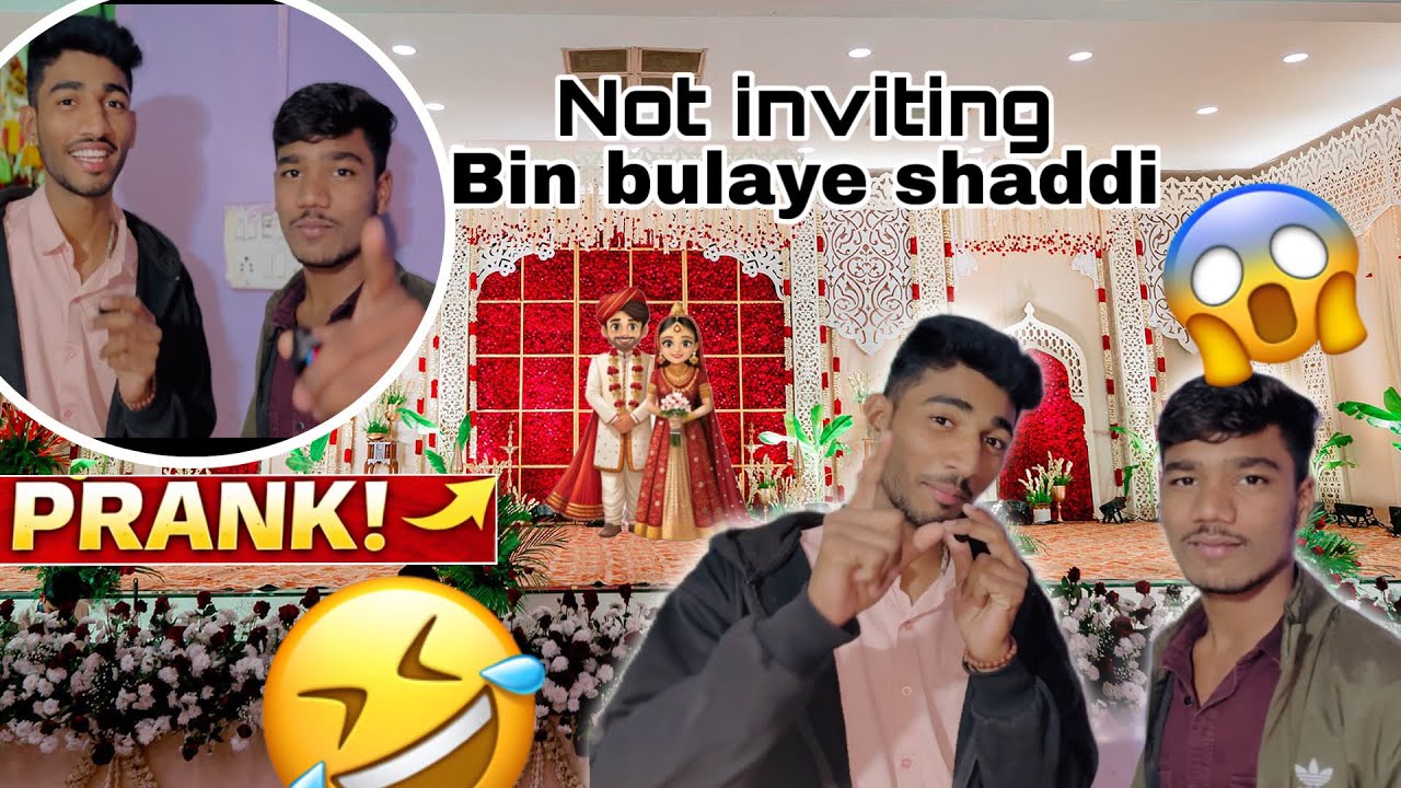 Bin Bulaye Shaadi Mein Entry 😎 | End Tak Dekhna Padega