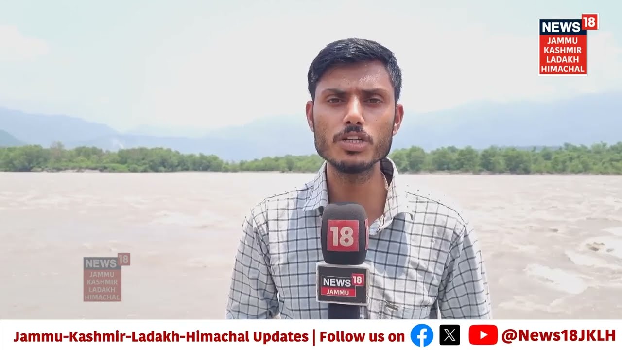 REASI TOP NEWS TODAY | रियासी से आज की बड़ी खबर | N18V