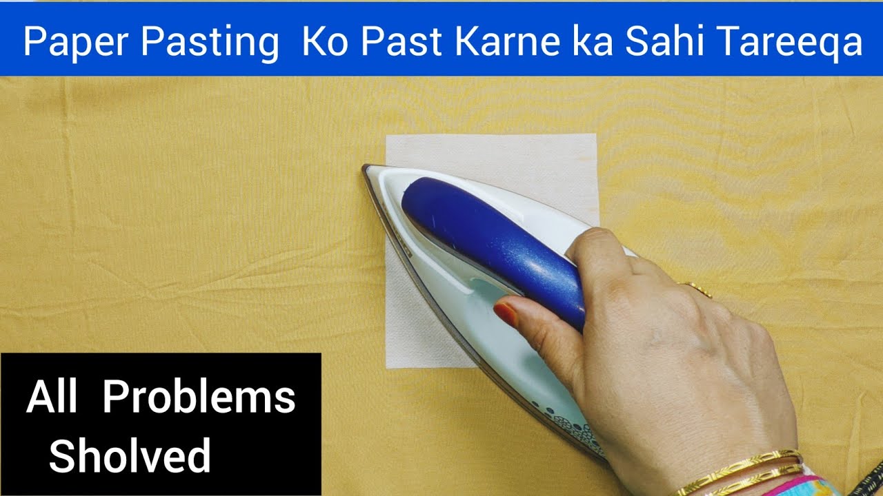 How To Attach Fusion Paper On Fabric | Very Important Tips👌 Sewing Lovers Must Watch