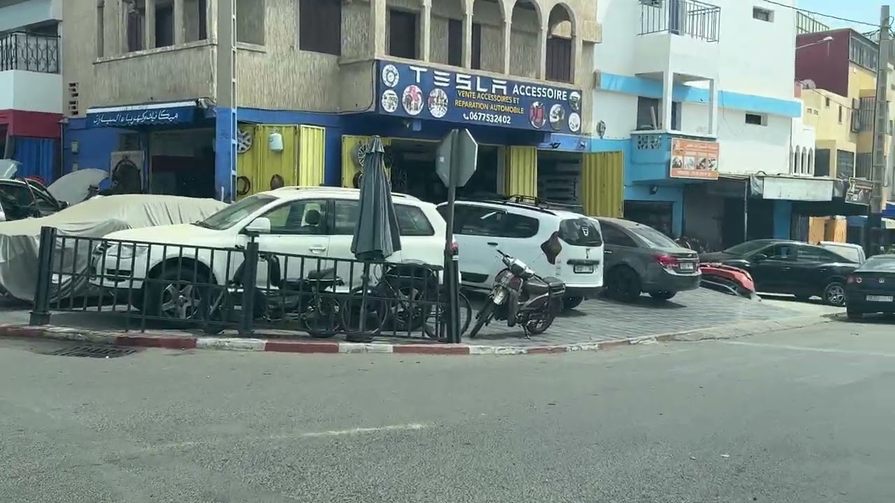 جولة في أحياء البحرية ، لخيام ، أمسرنات والباطوار