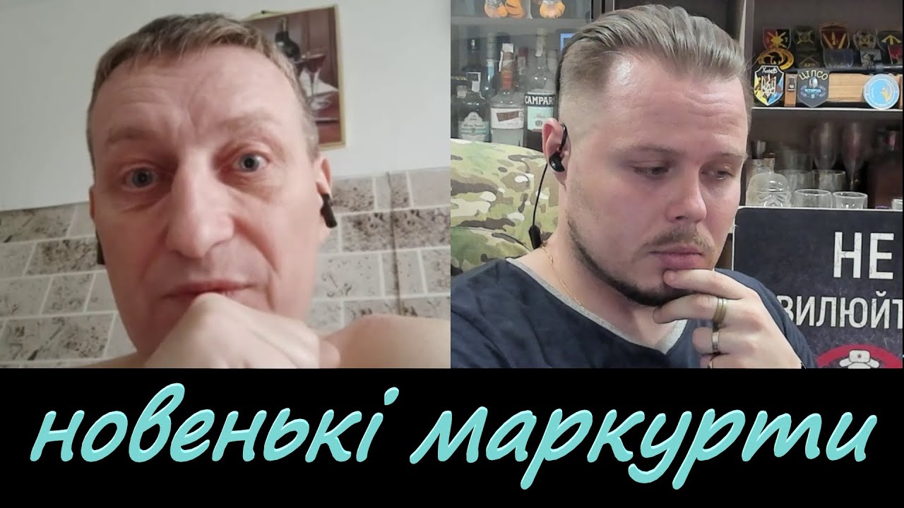 Історик з Харкова та новенькі манкурти