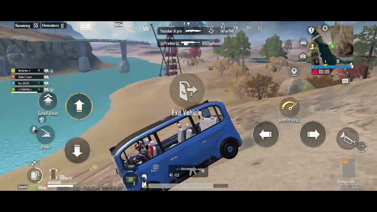 न्यू map rando 😱 bgmi 