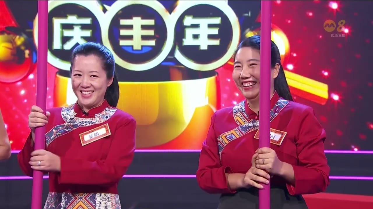 [Mediacorp Channel 8] The Sheng Siong Show Season 36 Episode 2