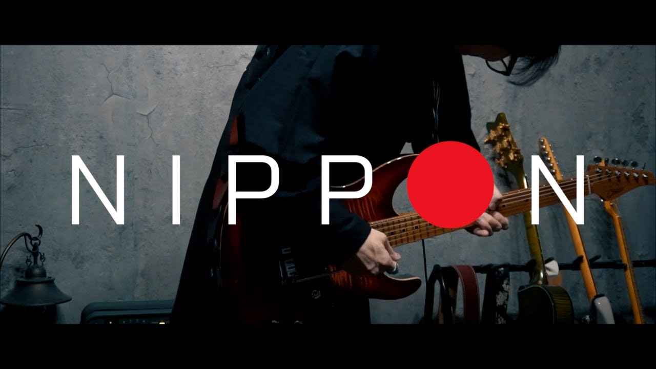 椎名林檎 - NIPPON (Guitar Full Cover)