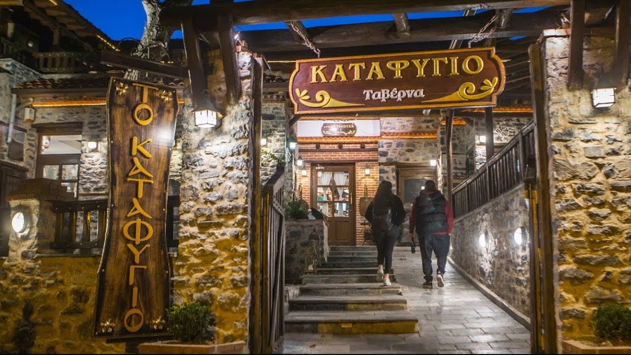 Παλαιός Άγιος Αθανάσιος | ταβέρνα το καταφύγιο inpozar.net