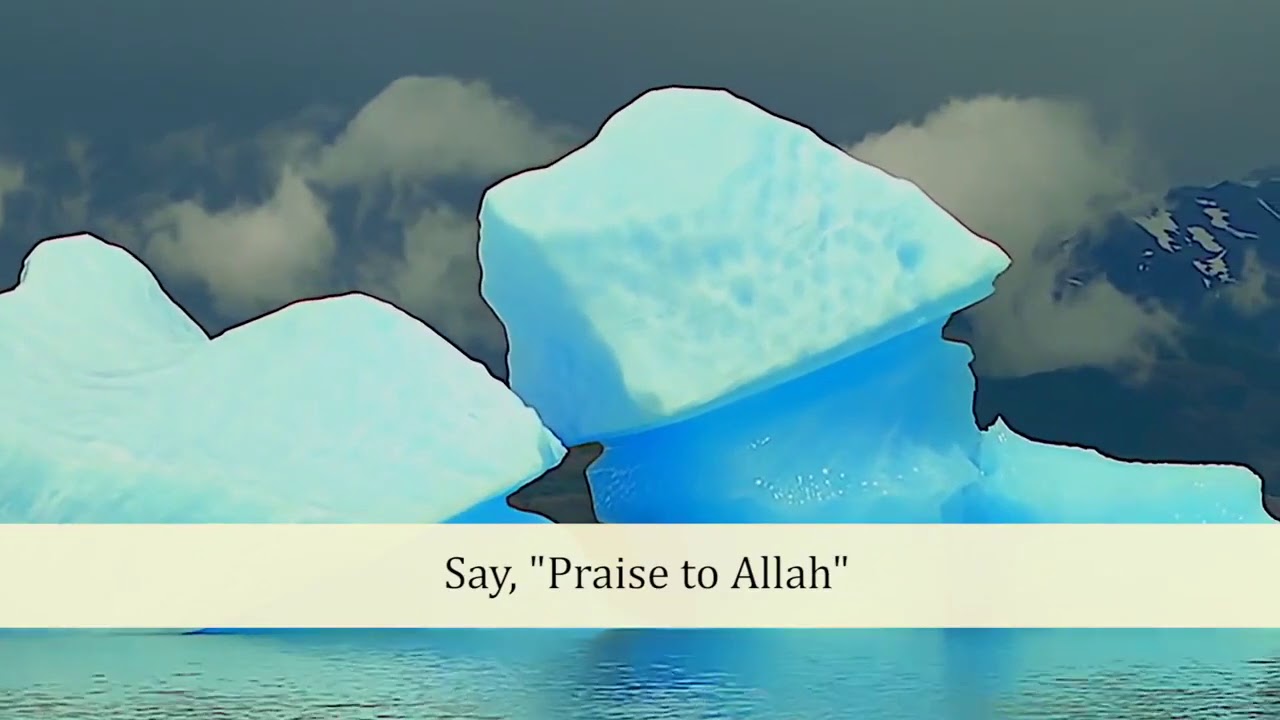 Juz 21 Quran With English audio translation
