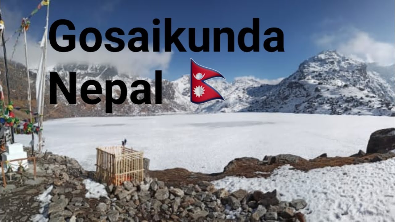 Gosaikunda Nepal ( Langtang National Park) #VisitNepal