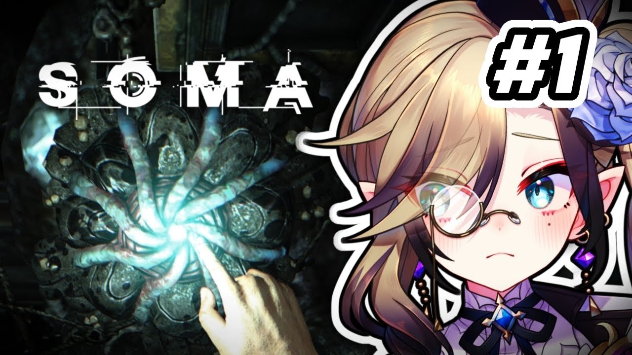 Existential Crisis The Game?【 SOMA 】