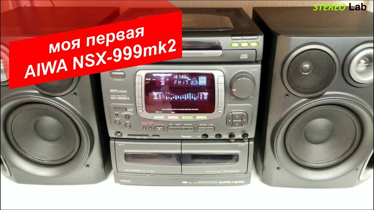 Наконец-то, 999!!!