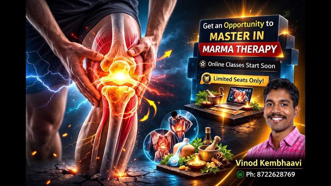 Knee Joint Pain - Causes by Location | ಮಂಡಿ ನೋವು ಎಲ್ಲಿದೆ? ನೋವಿರುವ ಜಾಗವೇ ನಿಮ್ಮ ಸಮಸ್ಯೆಯನ್ನು ಹೇಳುತ್ತದೆ!