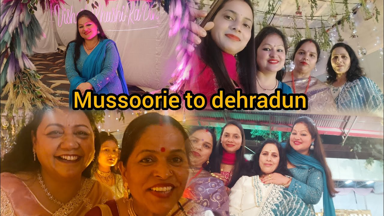 पहले पेट पूजा फिर काम दूजा 🤤!आज हम गए नमिता दीदी की बेटी की शादी में मसूरी से देहरादून!