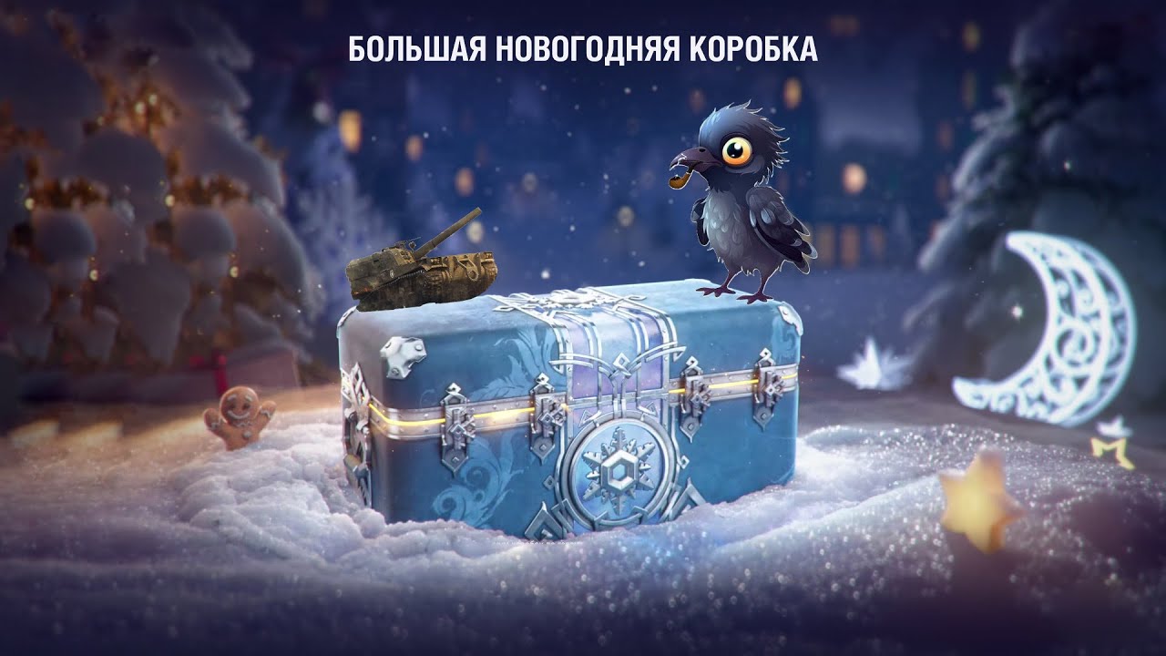 ВОТ как играется спустя столько лет(176)