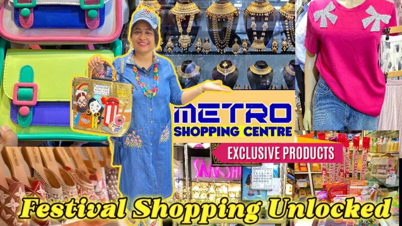 Metro Plaza 🛍️Exclusive Shopping ll শুরু হোক ফেস্টিভ শপিং 🥳