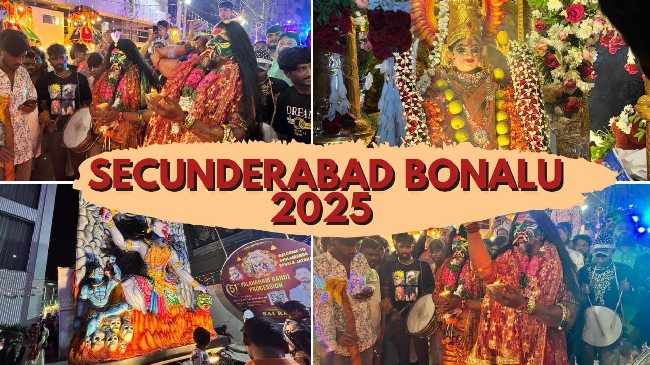 Secunderabad Bonalu 2025 || Shivamani Pothraj Crazy Dance
