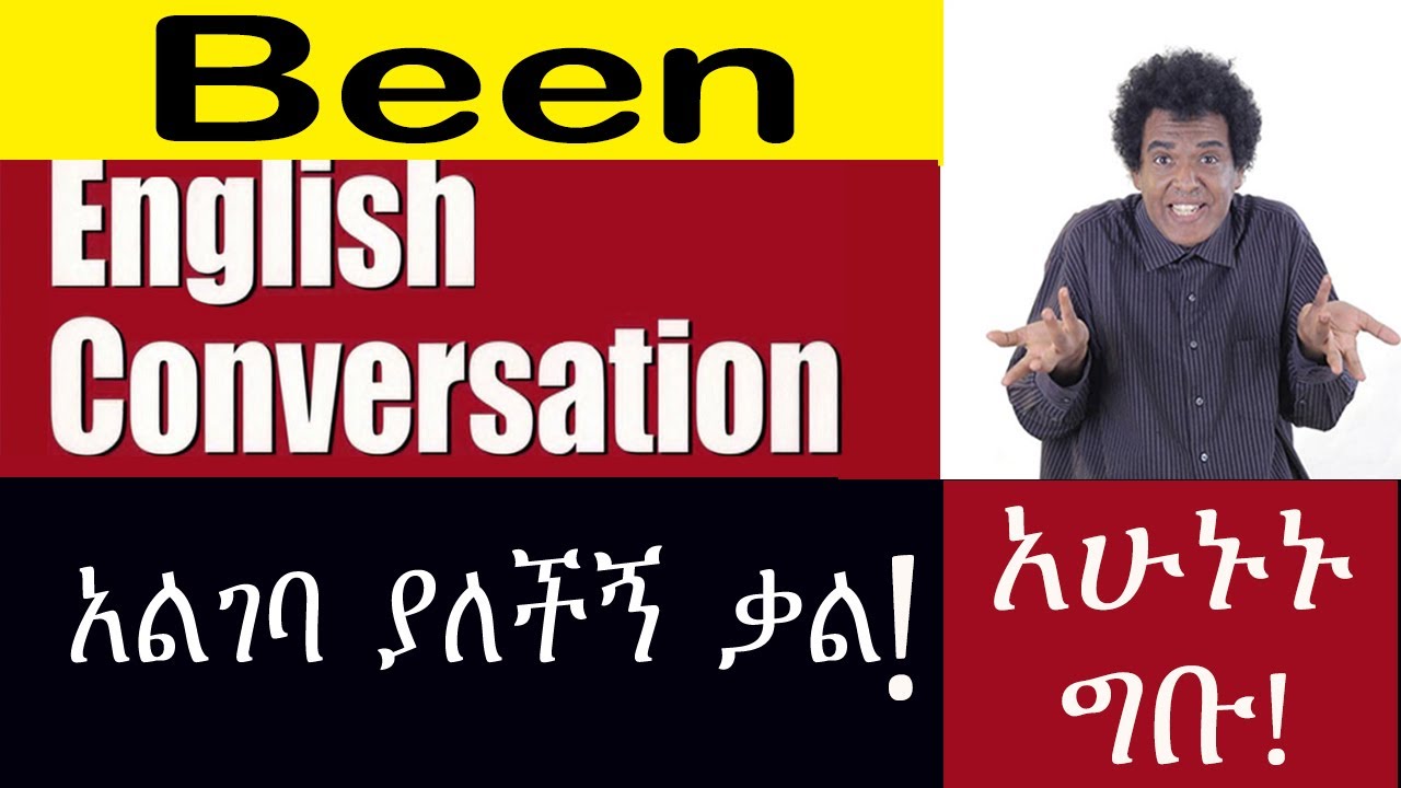 Nigus Basic English 38 - Been