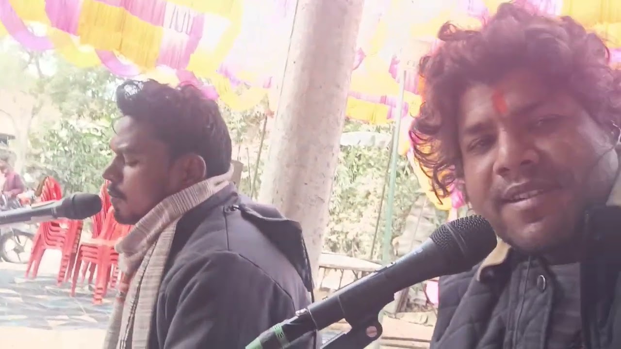 रामचरितमानस पाठ Shyambabau yadav कुशभवनपुर 
