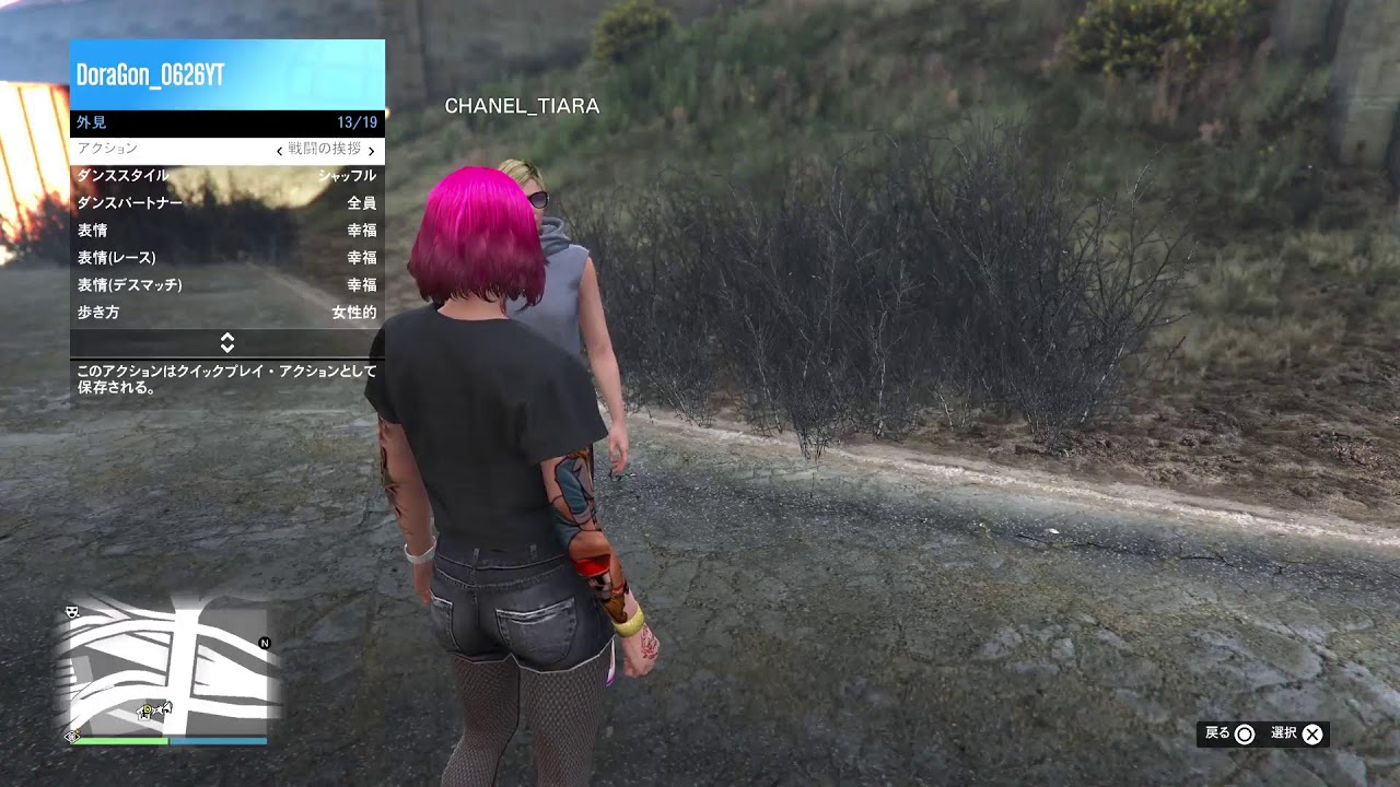 [ps5版gta5配信]　のんびりプレイ