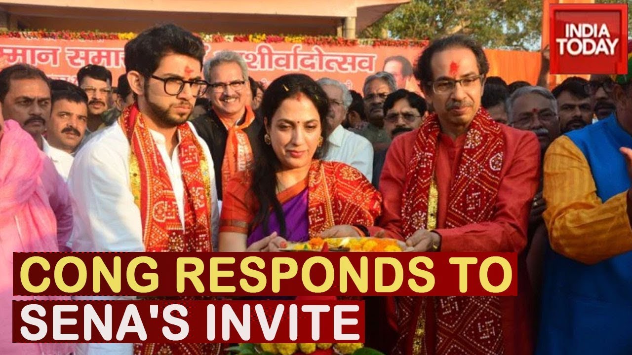 Congress Responds To Shiv Sena's Ayodhya Invite, Say They Also Believe In Lord Ram