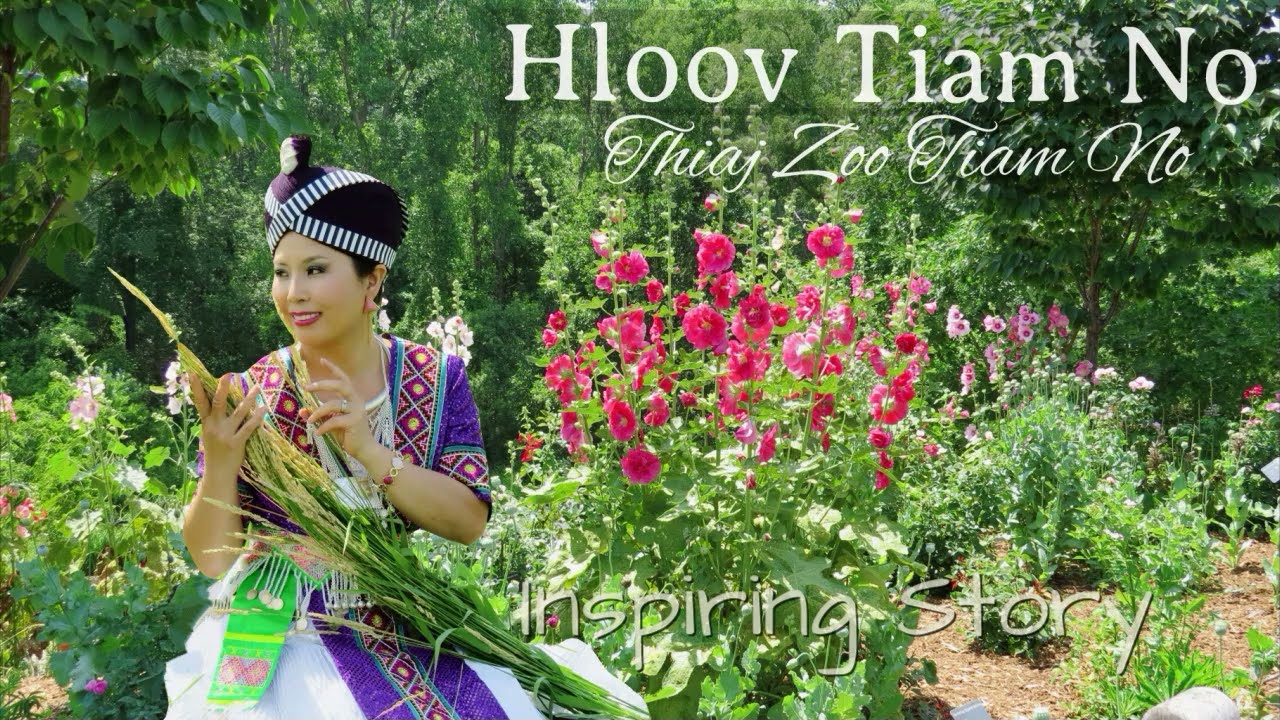 Hloov Tiam No Thiaj Zoo Tiam No~01/29/2023~