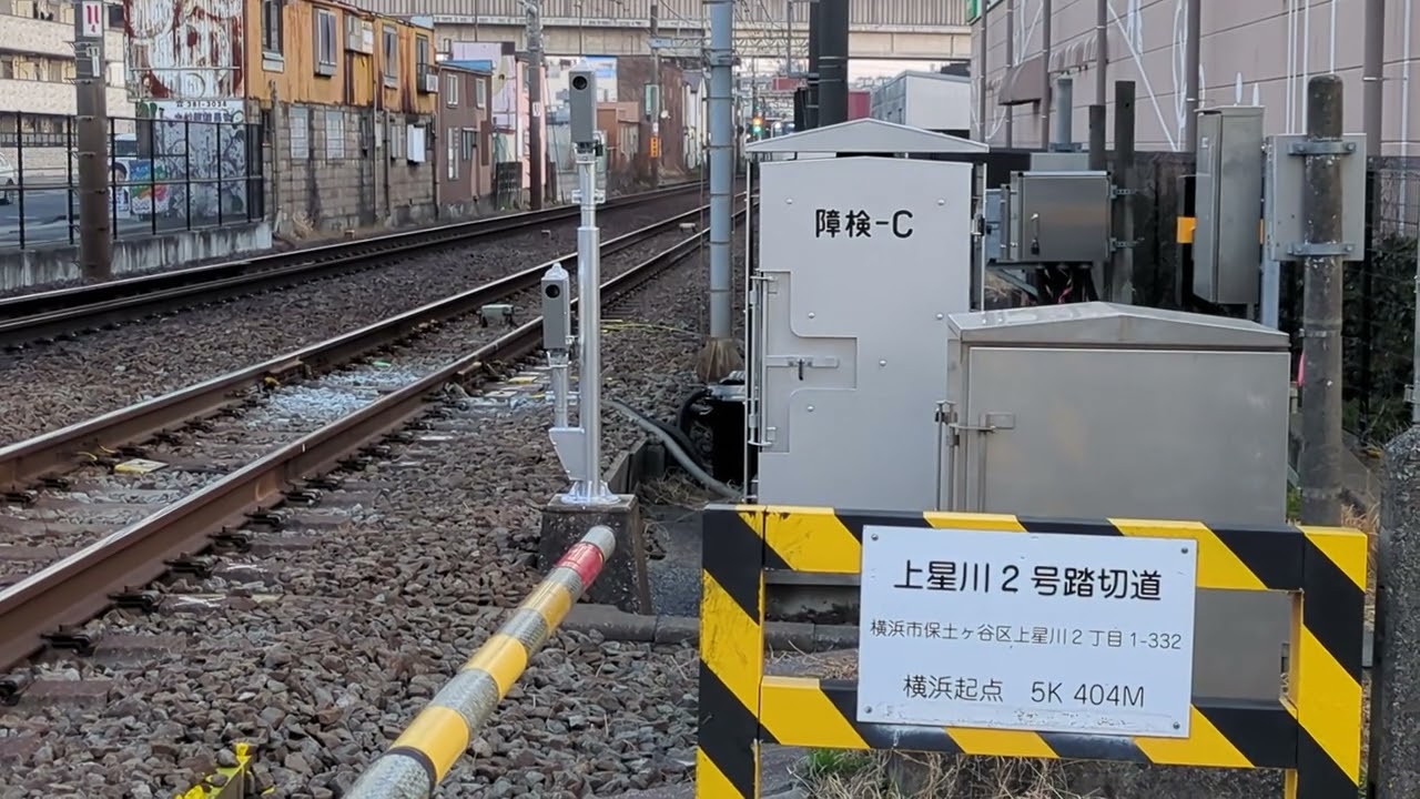 相鉄8000系8711編成各停西谷行き