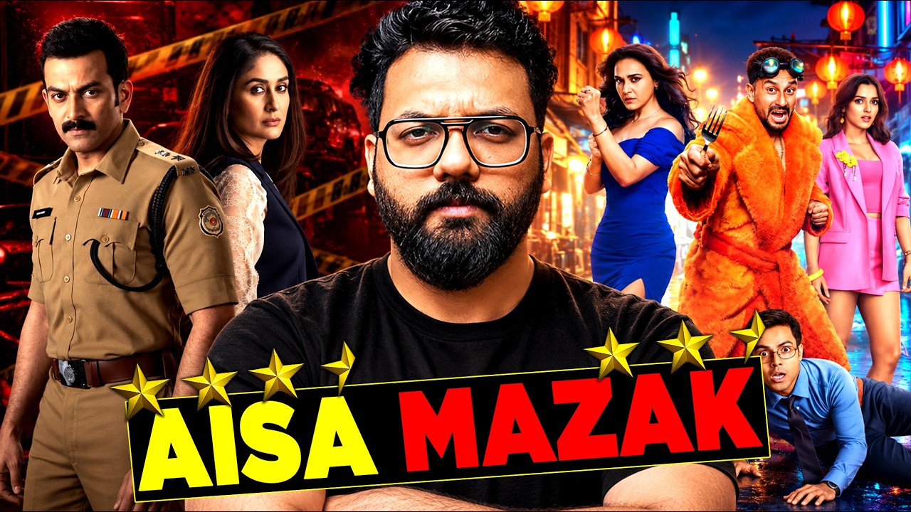 Vibe Movie Review & Daayra Movie Review: Which One Works? | Kunal Kemmu, Kareena & Prithviraj