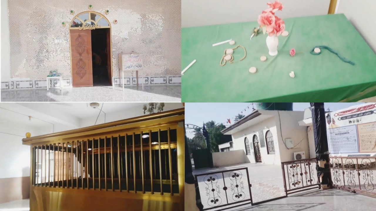 زياره مقام الخضر عليه السلام الخضر الحي وتفاصيل المقام