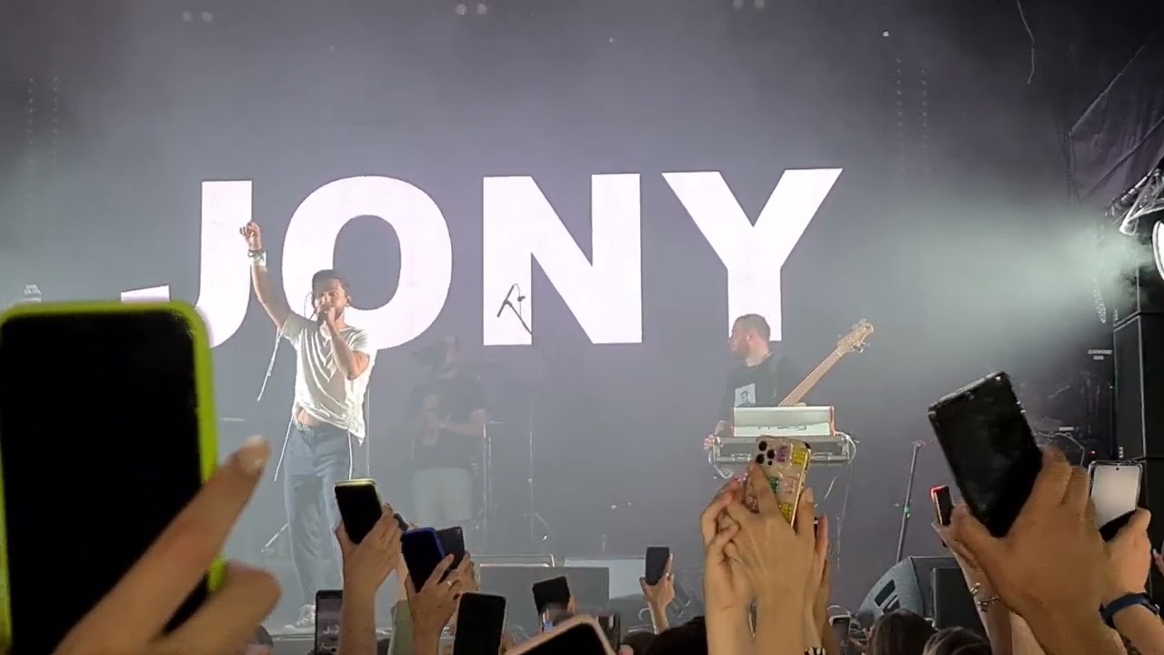 Камин - JONY (FLACON, 05.08.2022)