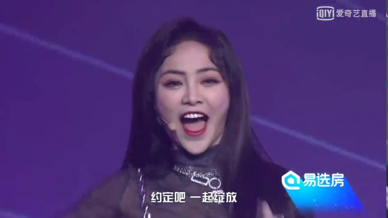 谢可寅｜Shaking Chloe  2020易之夜THE9许佳琪谢可寅出场完整版 Full Version：舞台表演《YES！OK！》+《Promise》+《不奉陪》+采访环节 Cr:我是刘小菲