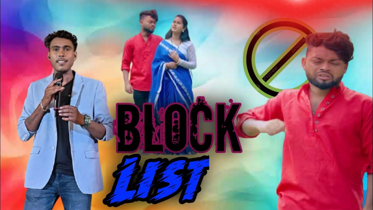 Blocklist| ব্লকলিস্ট | Kundan Kumar |new Purulia songs 2026 stage program#KundanKumarnight#