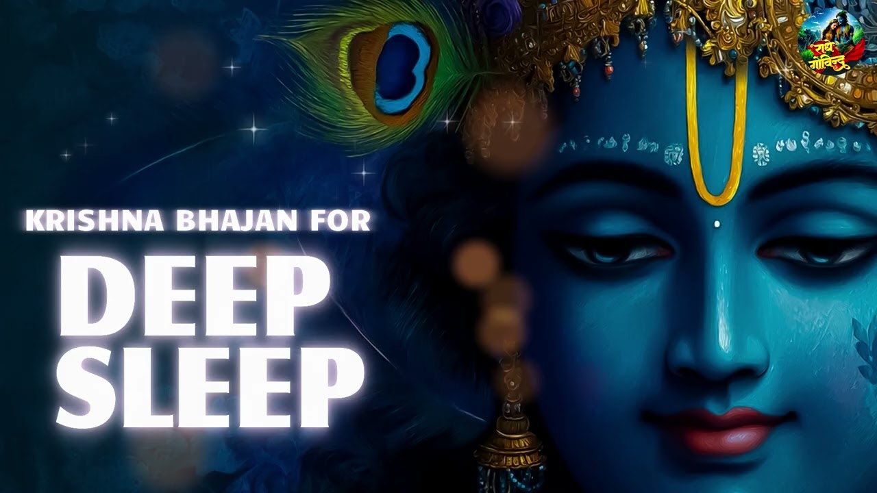 2 Hour Of Mind Relaxing || Jay Jay Radha Raman || Lofi Tune || Peaceful bhajan lofi || Soulful Chant