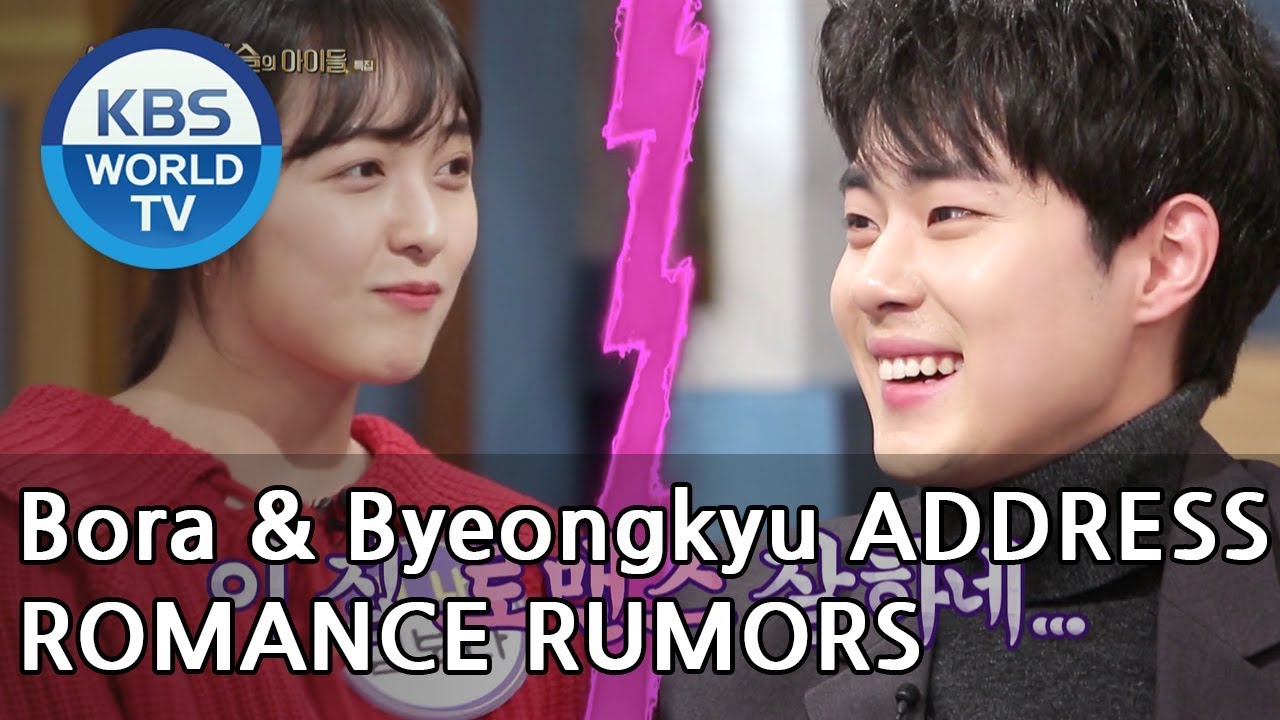 Bora and Byeongkyu address romance rumors !!  [Happy Together/2019.02.14]