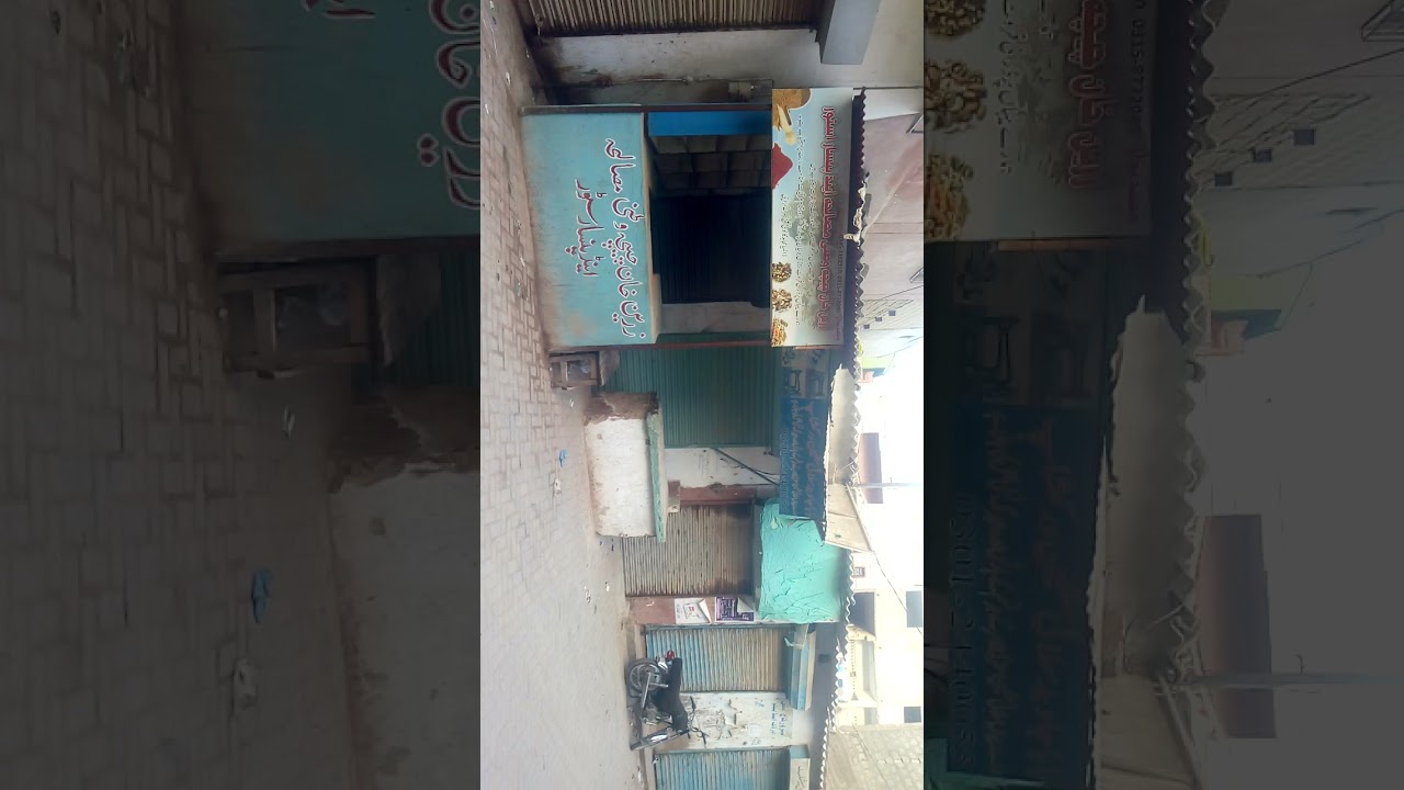 Dalmia  gali number 7