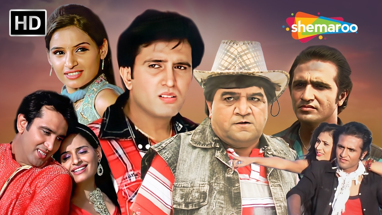 એક ડાયરેક્ટર ની ફિલ્મ ની ખોજ અને મામા,ભાણેજ ની મોજ | Dhavan Mewada | Hiral Patel @shemaroogujarati