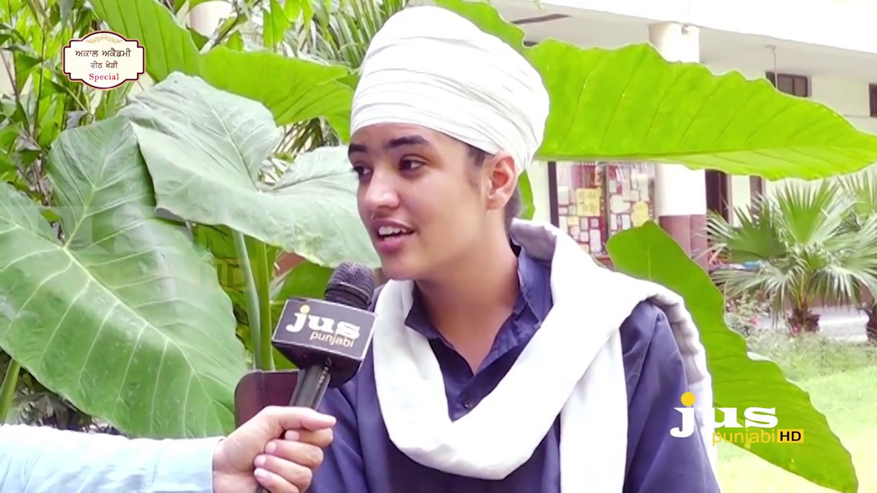 Achievers of Akal Academy - Reeth Kheri |  Baru Sahib