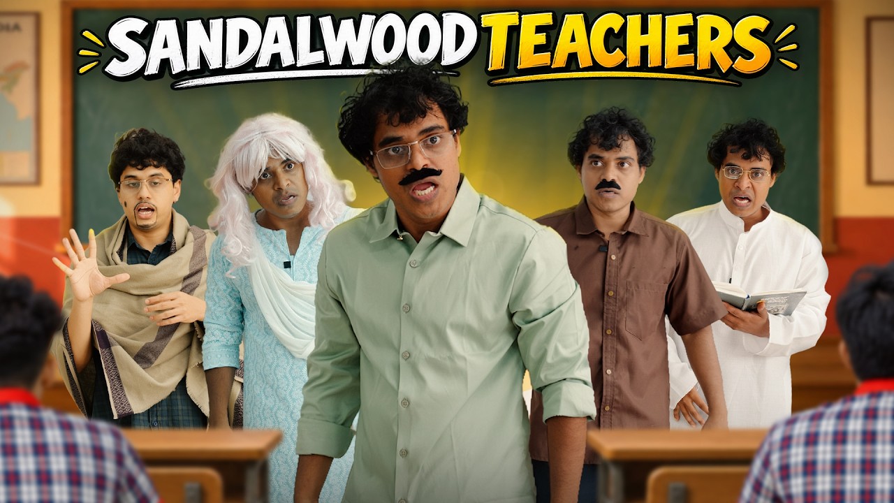 Sandalwood Teachers | Vickypedia | Aashith | Video#523