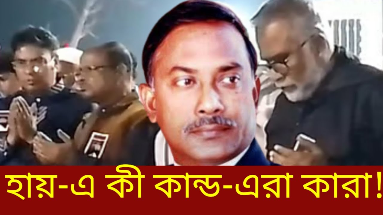 শহীদ রাষ্ট্রপতি জিয়াউর রহমান কিভাবে দেখতেন এই বিষয়গুলো | বিএনপি | ছাত্রদল | ইসলামী বিশ্ববিদ্যালয় 