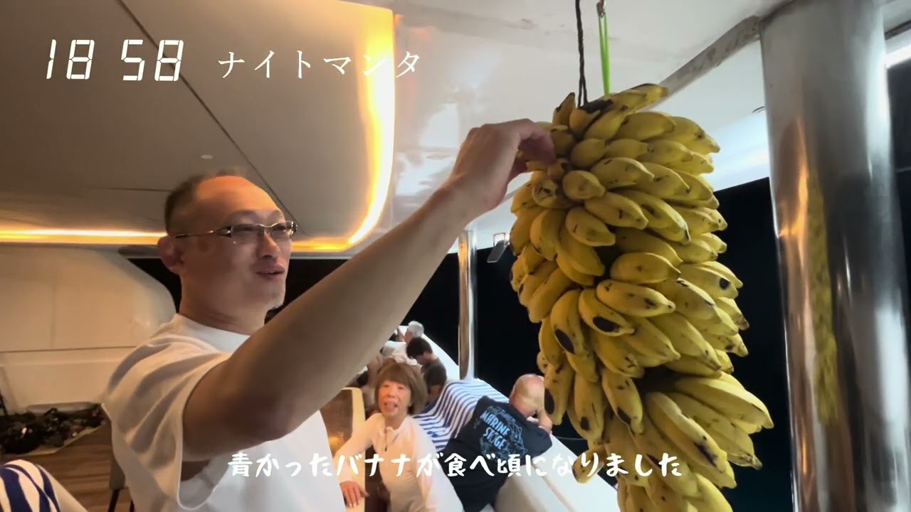 diving shop村上水軍　モルディブ還暦ツアー　第4段