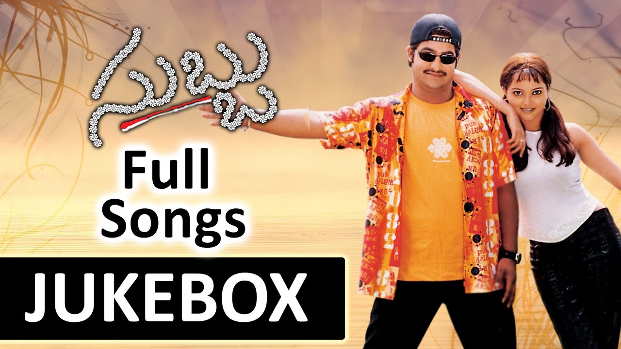 Subbu (సుబ్బు) Telugu Movie Songs Jukebox || Jr Ntr,Sonali joshi