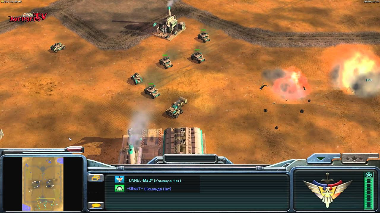 Новый баг в C&C Generals ZH.  Вносится в список запрещённых читов в группе AVENGERS